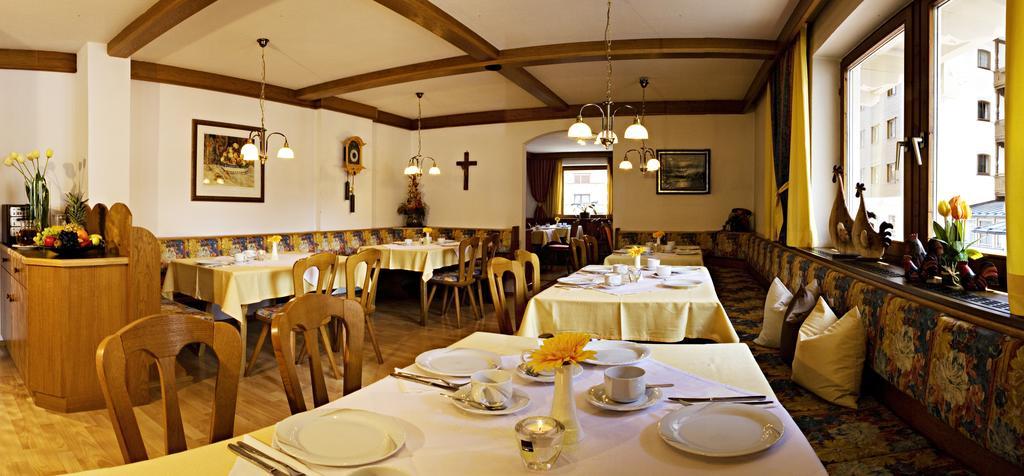 Apart Hotel Garni Strasser Zell am Ziller Zewnętrze zdjęcie