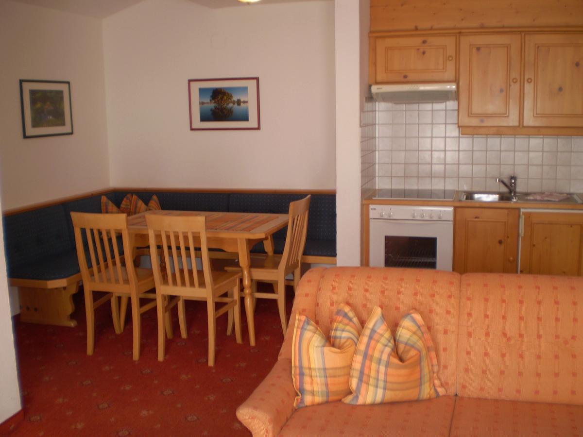 Apart Hotel Garni Strasser Zell am Ziller Zewnętrze zdjęcie
