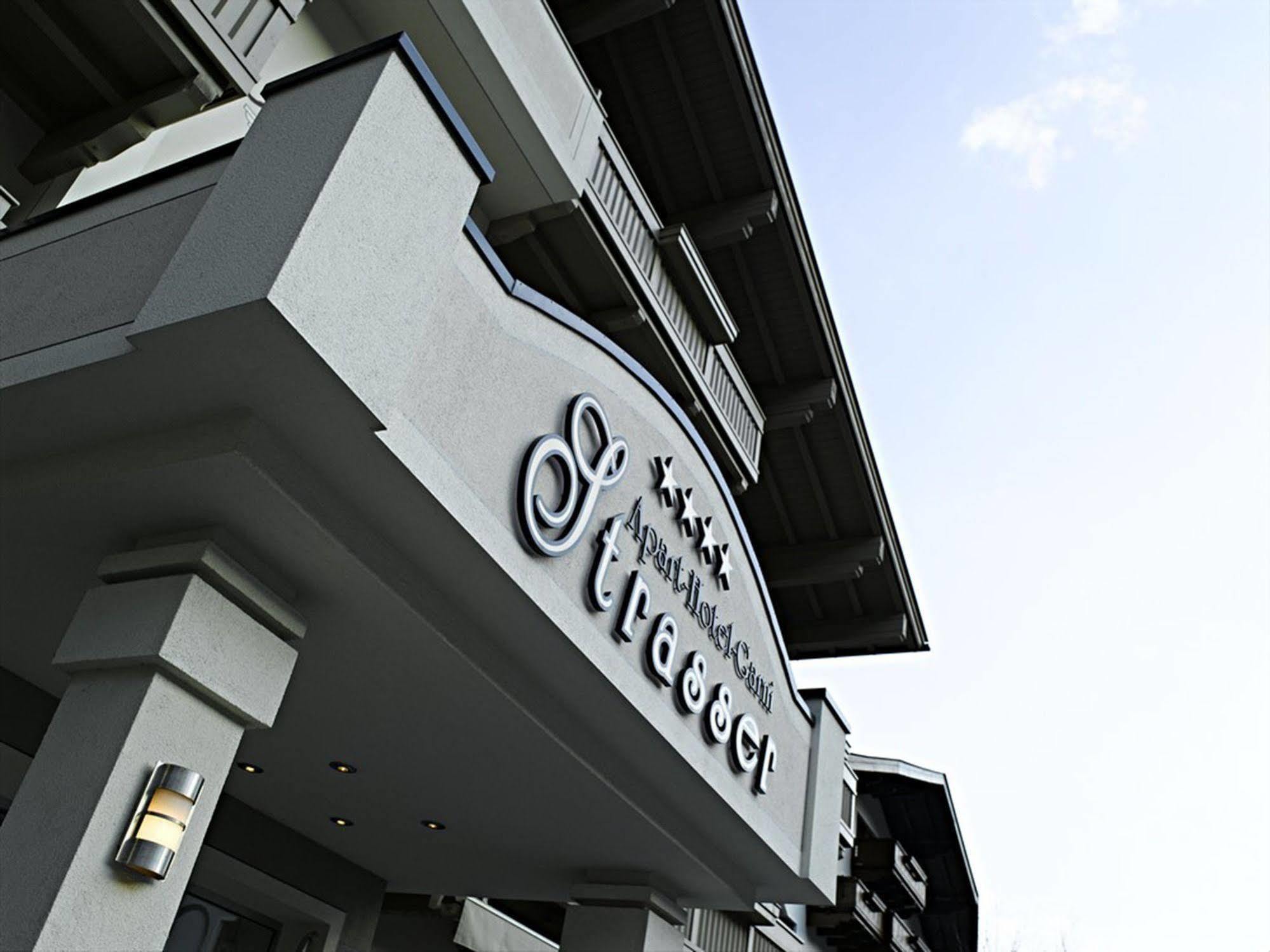 Apart Hotel Garni Strasser Zell am Ziller Zewnętrze zdjęcie